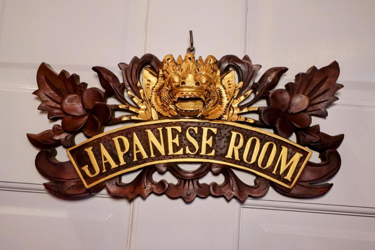 1日1組限定villa Dazaifu 露天風呂付1棟貸し Kültér fotó